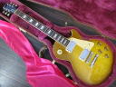Gibson Les Paul Standard HB '97