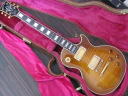 Gibson Les Paul Custom Plus HB '92